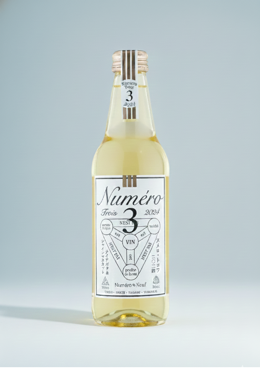 Numéro Trois 2024｜ApeTime White