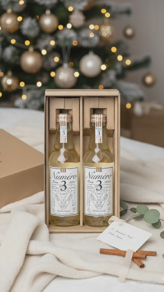 Numéro Trois 2024 (ゴールド）プレミアム日本ワイン 2本セット（ギフトボックス）